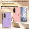 For Samsung Galaxy Z Fold 8 Case Luxury PU Leather Skin Comfortable Ring Protective Back Cover Case for Z Fold 8 Ultra Shell