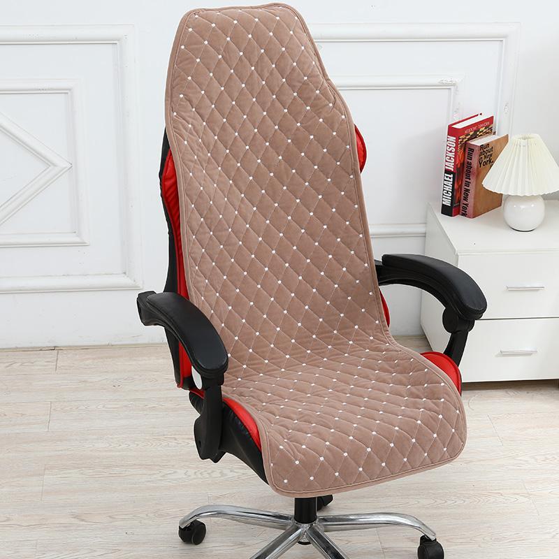 Gaming Chair Cover E-sports Computer Seat Cover Cushion Rotating Lift Chair Protector Mat Dust-proof Chair Backres Seat Pad