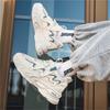 Thick Sole Number 42 Sneakers For Men Size 46 Vulcanize Vulcanized Sports Shoes Man Economic Tennis Top Sale Trend Bascket