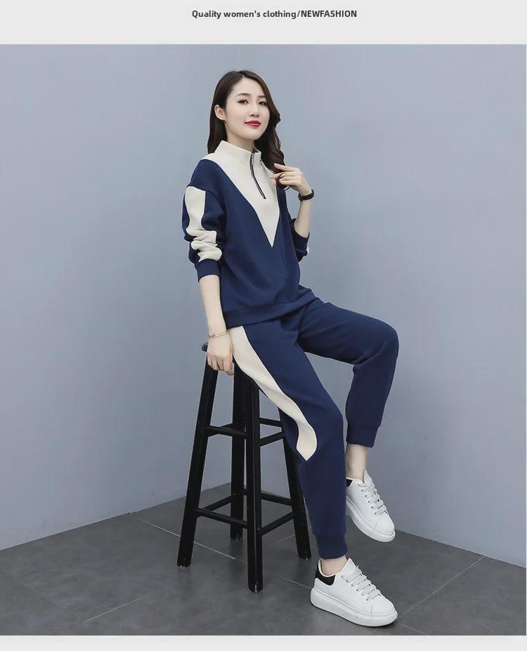 Women's Thick Velvet Korean Style Sports Suit - Warm & Slim, Long-Sleeve Sweatshirt & Harem Pants, Two-Piece Autumn/Winter Set