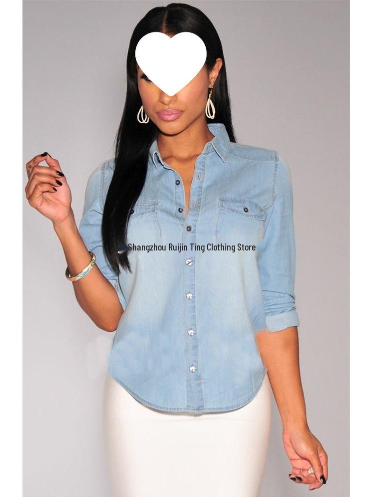 New Arrival: Women's Retro Washed Long-Sleeve Denim Shirt
