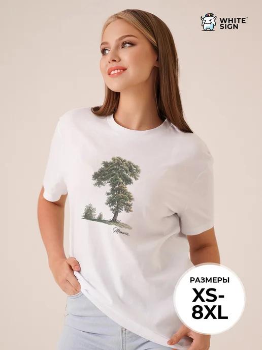 Oversized cotton T-shirt with Memory Tree print 4XL