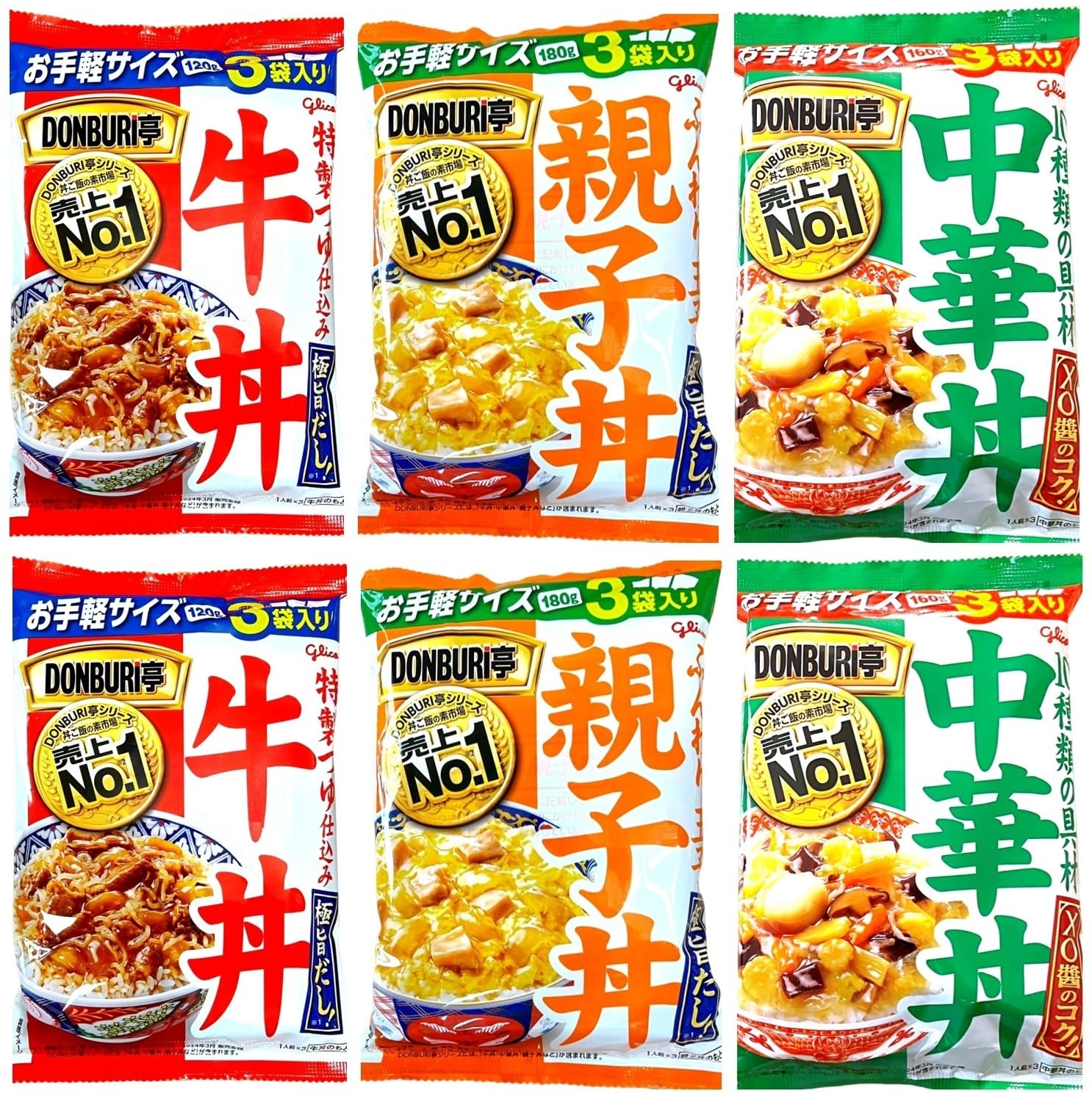 

Ezaki Glico 3 2 sets 18 meals Assortment set DONBURI-tei types, each, (Beef bowl/Oyakodon/Chinese bowl)
