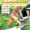 Handyhalter aus Aluminiumlegierung: Anti-Schock-Halterung für Motorräder, E-Bikes und Fahrräder.