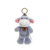 Cartoon Animal Plush Keychain Panda Soft Toy Car Pendant For Backpack Decor