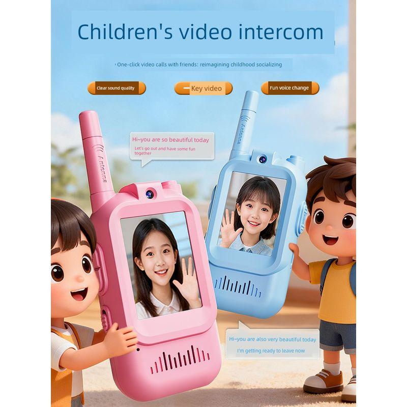 A Pair of Children's Walkie-Talkies with Video Calling, Parent-Child Phone, Mini Couple Phone, Small Home-Use Outdoor Wireless