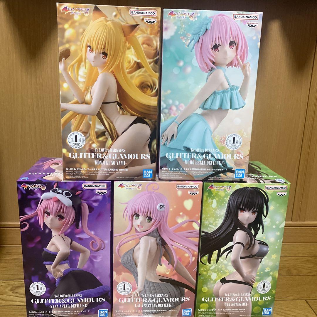 

[USED] ToLOVEru Darkness Figure Set
