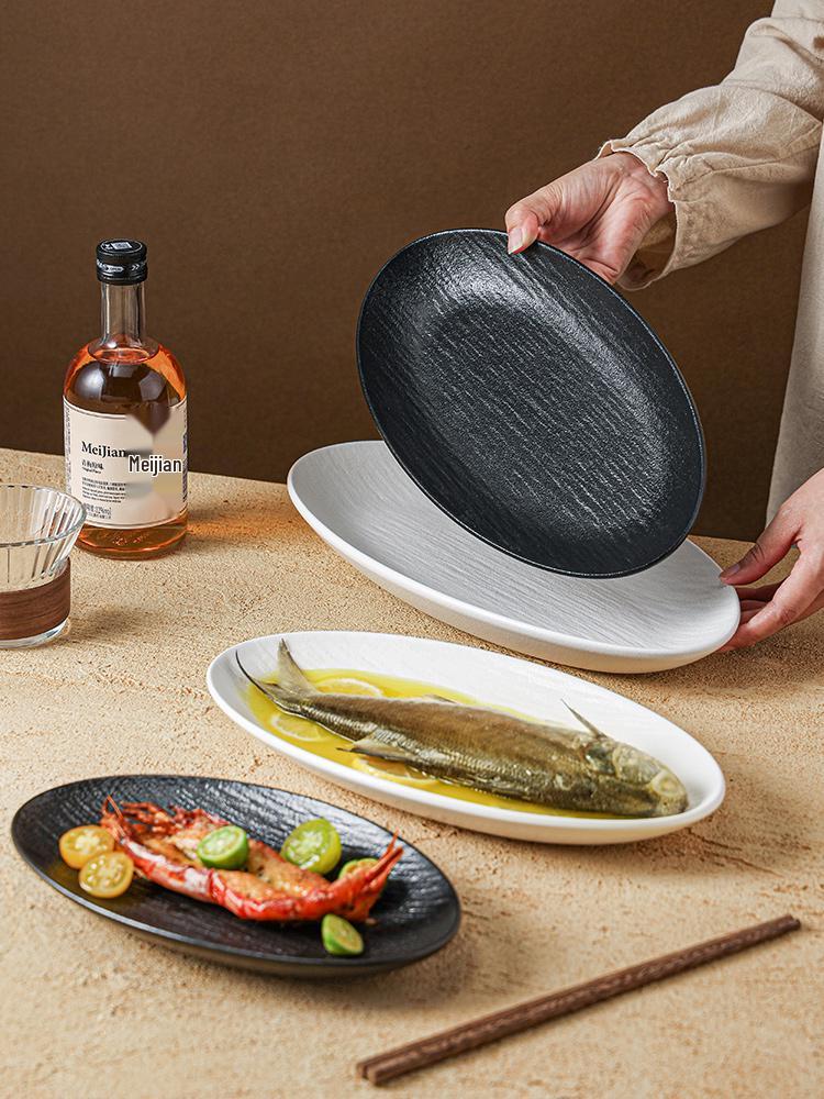 Oval Ceramic Fish Plate with Rock Texture - Stylish New Design for Dining and Serving Steamed Fish or Vegetables.