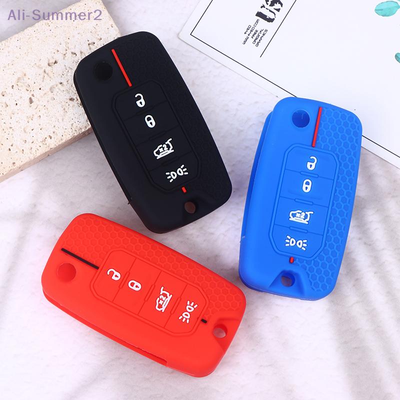 {Summer2} Silicone Key Shell Cover for Jeep Cherokee, Compass S, Renegade, Grand Commander, and ForJcuv Charger