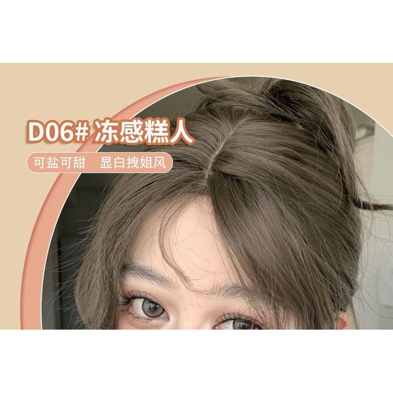 YIGU DIGU - Sailing Series Retro Metal Box Blusher - 6 Colours