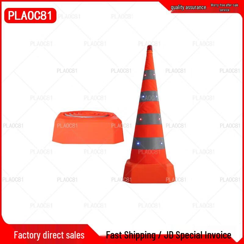 LED Retractable Emergency Warning Traffic Cone