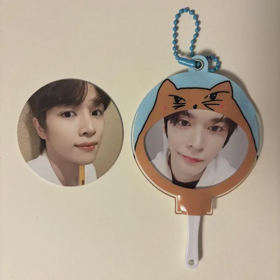 

Riize Debt Keyring Eunseok