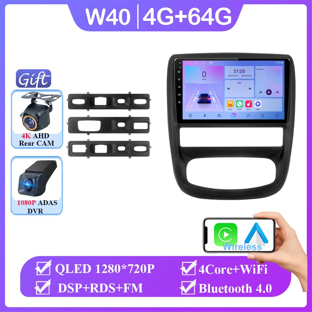 Auto Radio Stereo For Renault Duster 1 2010 2011 2012 2013 2014 2015 Android 14 Car Multimedia Player GPS Navigation Carplay