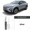 For Chery FX EV Paint Repair Pen Factory Process Color Matching Professional Scratch Removal Auto Touch-Up Tool Grey Black Touchup Paint2