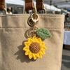 Cotton Crochet Sunflower Pendant Fabric Bag Lanyard Charm Cute Knitted Keychain  Daily