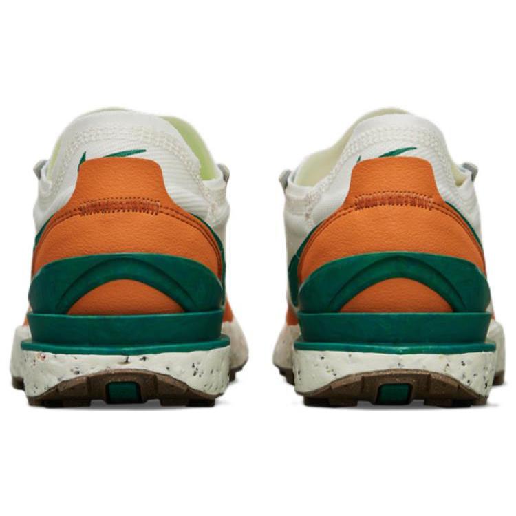 New Nike Waffle One Crater Sail Hot Curry Gum Women's DQ4491-100