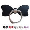 Finger Grip Ring Holder 360° Rotating Stand For All Smart Phones
