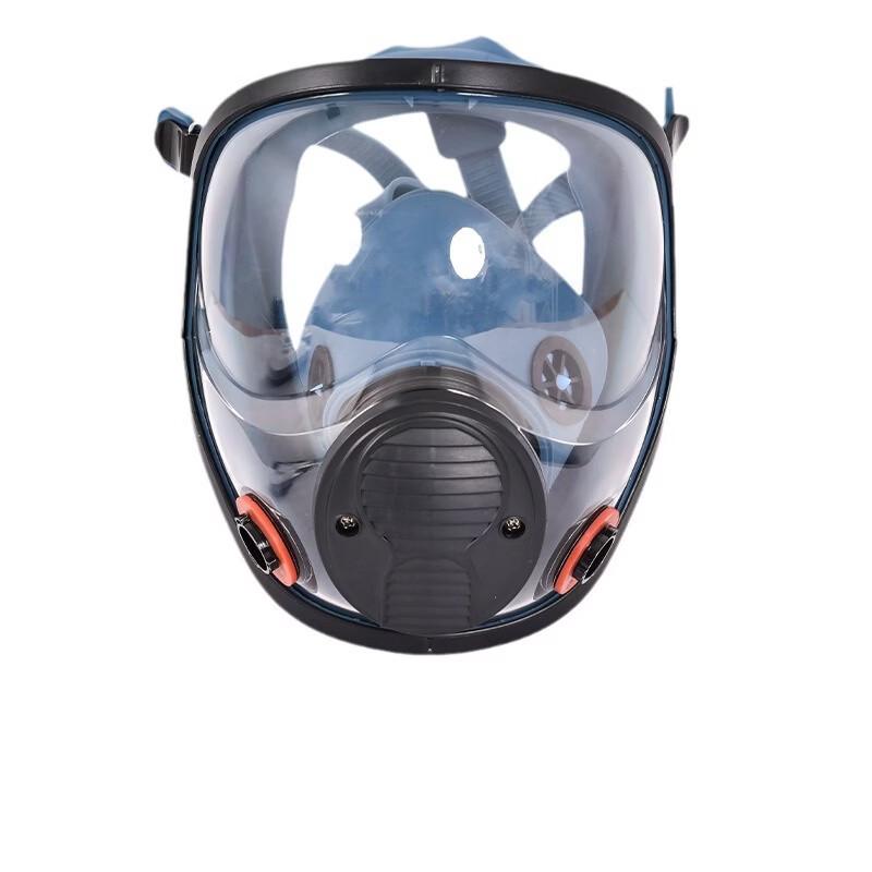 DAXTE Respirator Mask