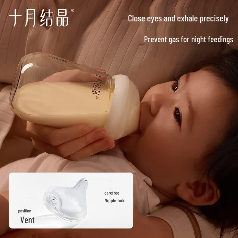 October Crystal Glass Anti-Colic Baby Bottle