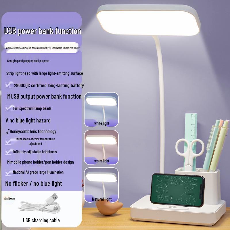 LED Eye-Care Desk Lamp with Pen Holder - Student Dorm & Office USB Night Light