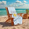 1PC Custom Name Sun Stripes Beach Towel Highly Absorbent And Sand-Resistant Towel for Swimming, Pool, Yoga, And Travel Lightweight