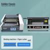 GOLDEN W3600 A4 Hot Melt Binding Machine with QZ330 Electric Press CN Plug (adapter Included)