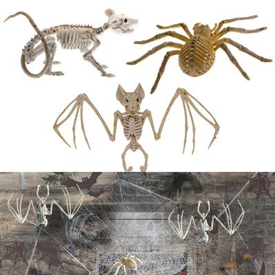 Akcesoria imprezowe – Akcesoria na Halloween
