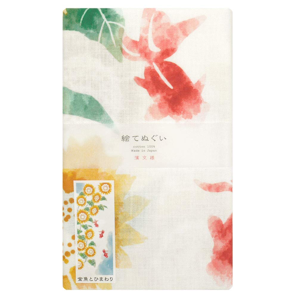 Hamamonyo Picture Tenugui Goldfish and Sunflowers (hand towel) -