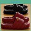 Eva Slippers For Women Men Non Slip Shower Bathroom Casual Housewear With Thick Sole For Couples
