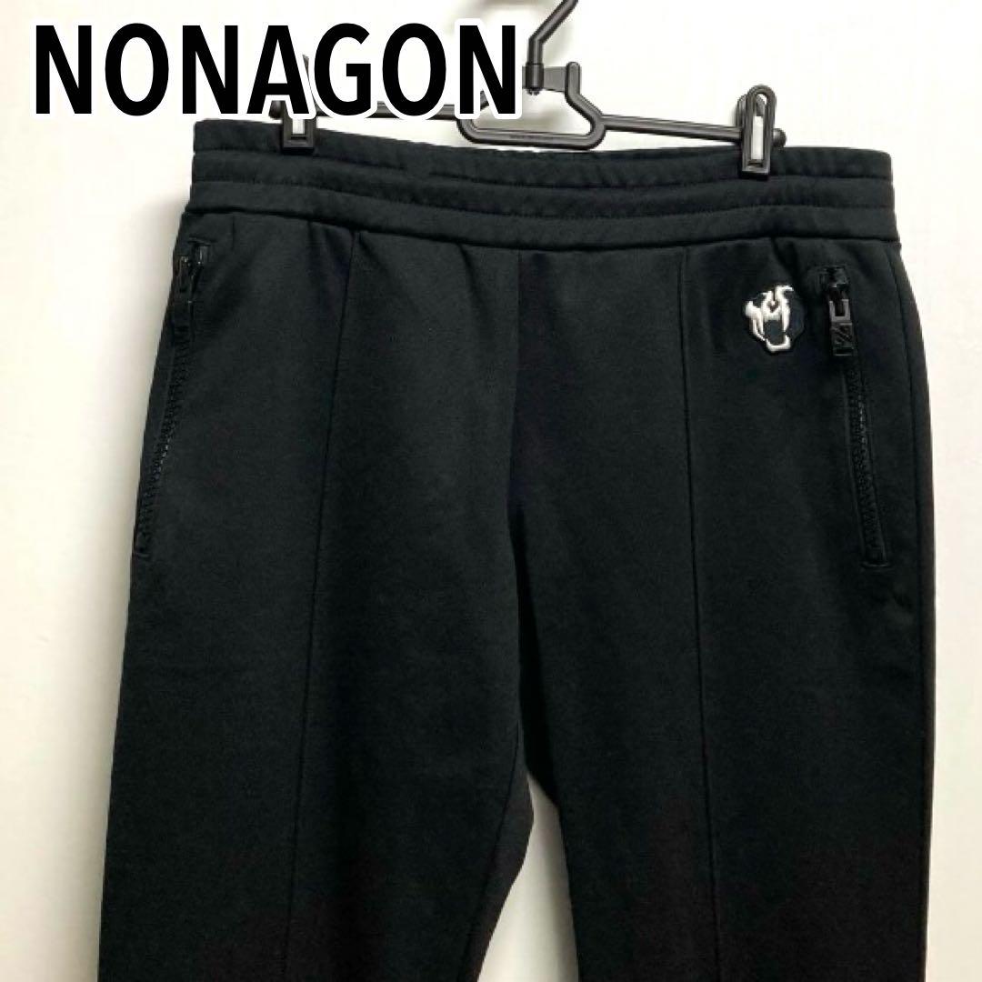 

[Б/У] NONA9ON NONAGON Спортивные штаны, Джерси, Размер 3, Черный