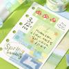 Xin's Lover Washi Tape - Little Diary Fresh Illustration Series