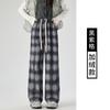Maillard Woolen Plaid Pants Women's Autumn and Winter High Waist Pendant Feeling Casual Straight Loose Velvet Mopping Wide-leg Pants
