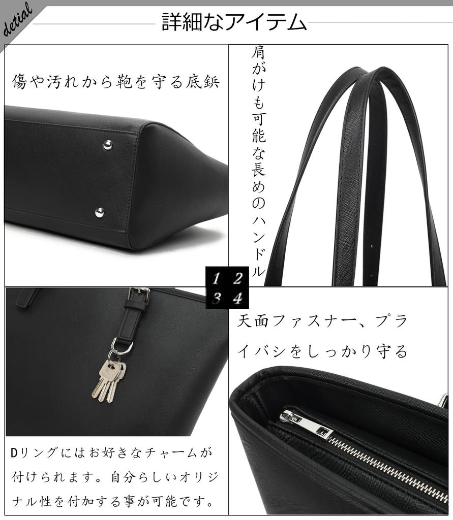 Kimura Kobo Women's Business Tote Bag, Large Capacity, Multifunctional, A4 Size, Water-Repellent, Self-Standing Leather, Formal Bag, Gift,