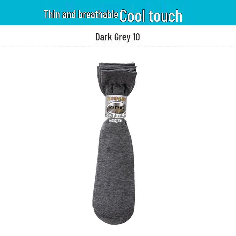 

10 пар мужских прочных шелковых чулок, устойчивых к зацепкам - Дышащие бизнес-носки до середины икры Simple Package One Size (39-44)