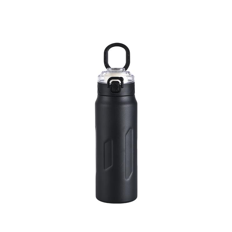 Nu Feng Magnetic Portable Insulated Bottle