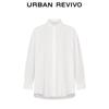 UR Men's Spring Oversized Lapel Open Shirt