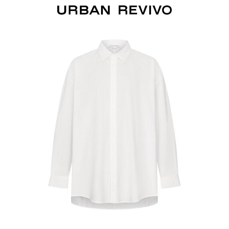 UR Men's Spring Oversized Lapel Open Shirt