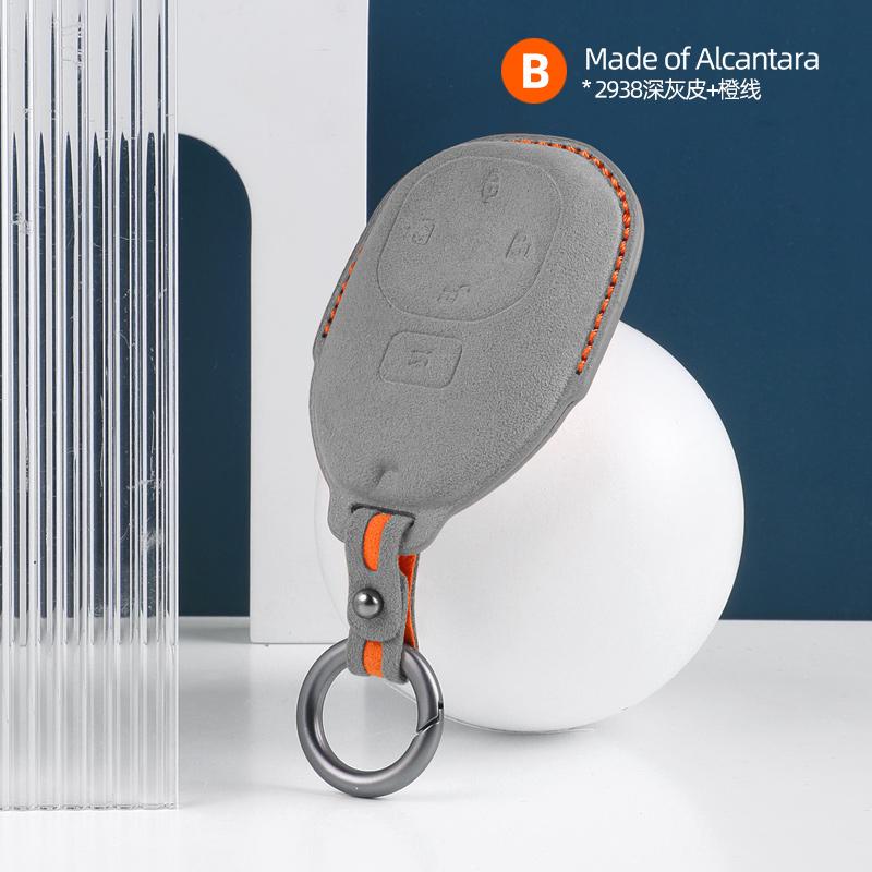 Custodia Protettiva in Camoscio Alcantara per Chiave Auto per Bmw Mini Countryman Cooper One 23 -24 Porta Accessori Telecomando Guscio Portachiavi