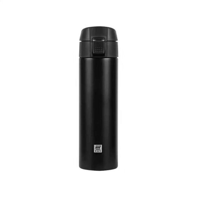 Zwilling 450ml Vacuum Insulated Tumbler