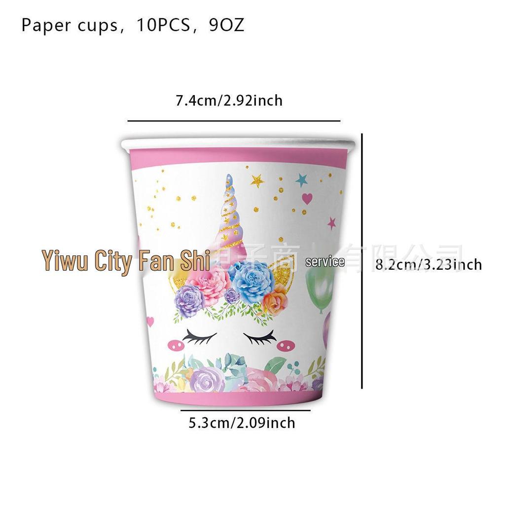 Unicorn Kids Birthday Party Disposable Tableware Set