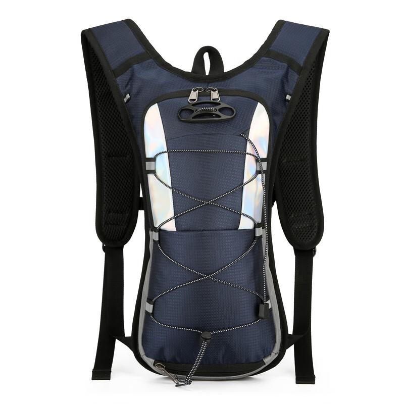 Cycling Hydration Backpack