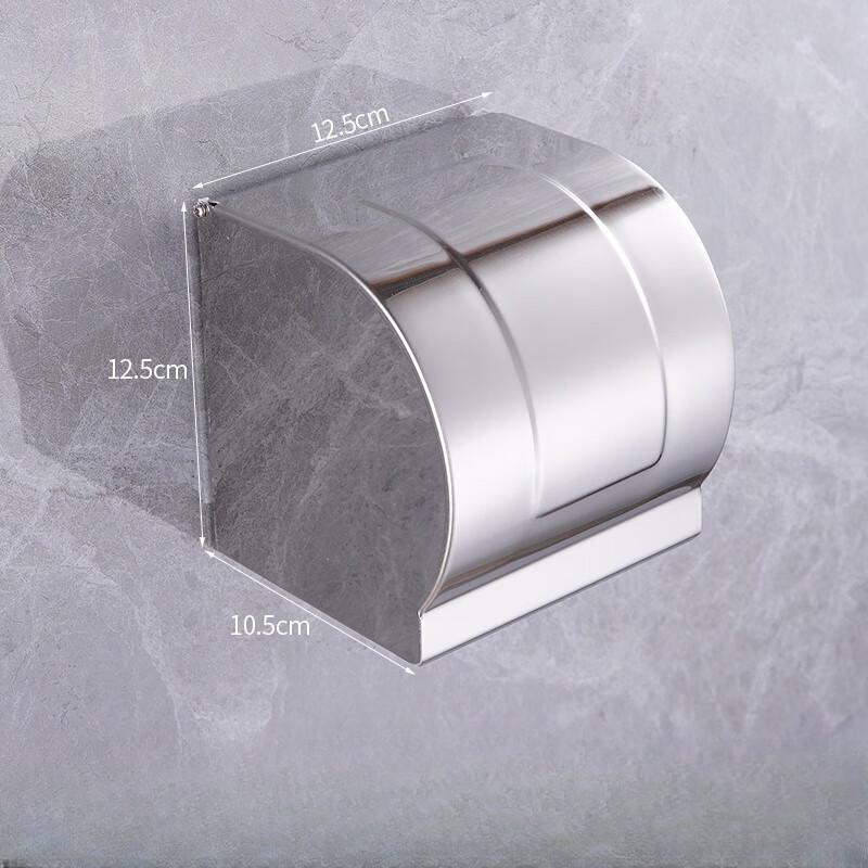Yushiyi K8 Stainless Steel Wall-Mounted Bathroom Tissue Holder