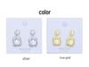 Gold-Plated S925 Silver Geometric Square Textured Earrings