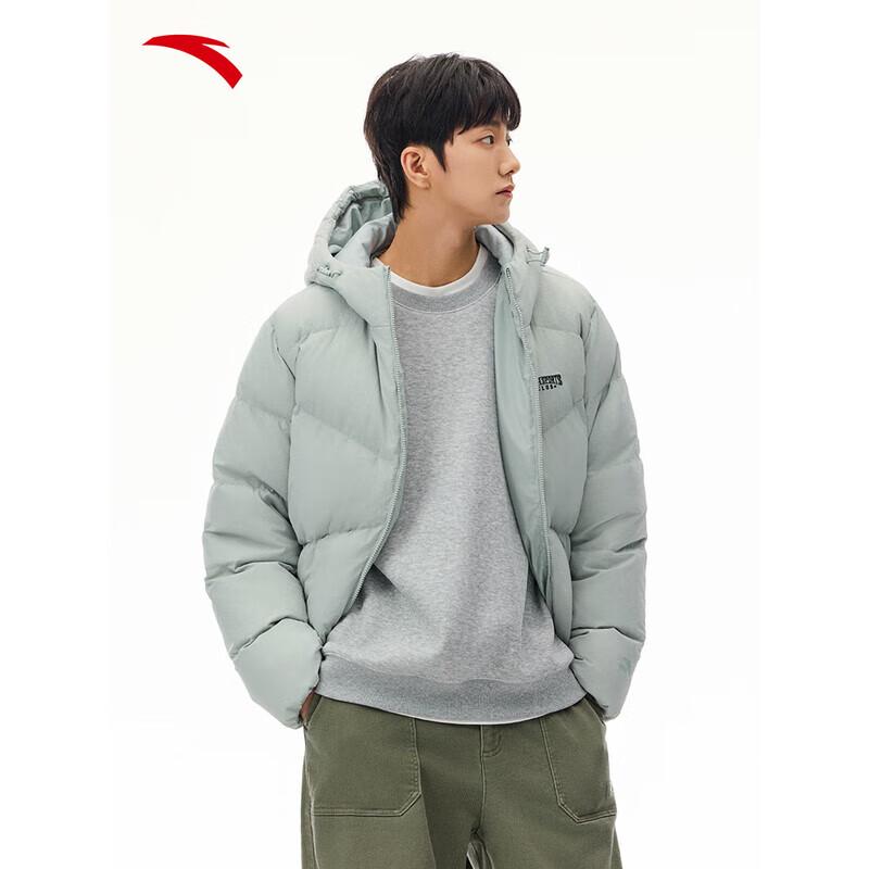 ANTA Men's Fan Zhendong Water-Repellent Short Down Jacket
