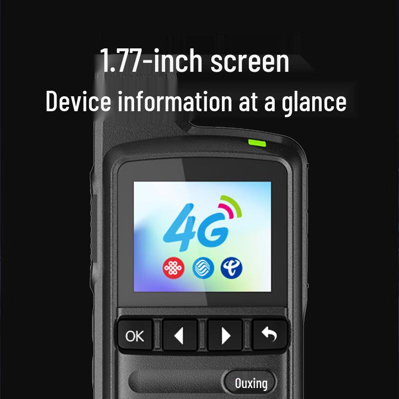 Ouxing 4G Public Network Walkie-Talkie (CN Version)