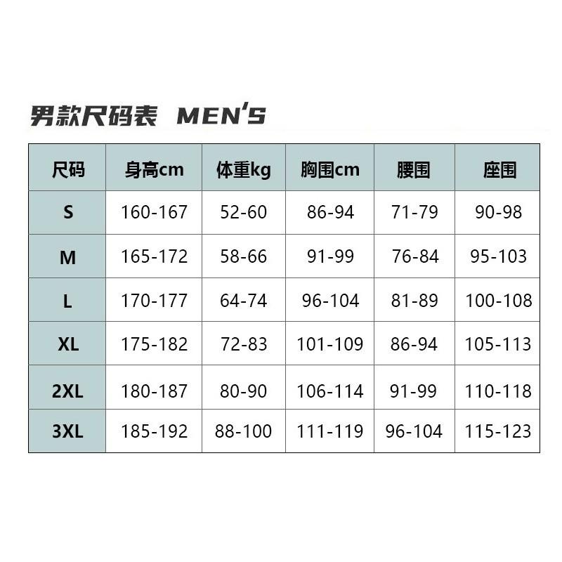 Diving Wetsuit Men 3mm Neoprene Hooded Separate Suit Spearfishing Snorkeling Cold Water Swimming