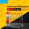 Peng Fa Cai Stainless Steel Retractable Safety Barrier Fence