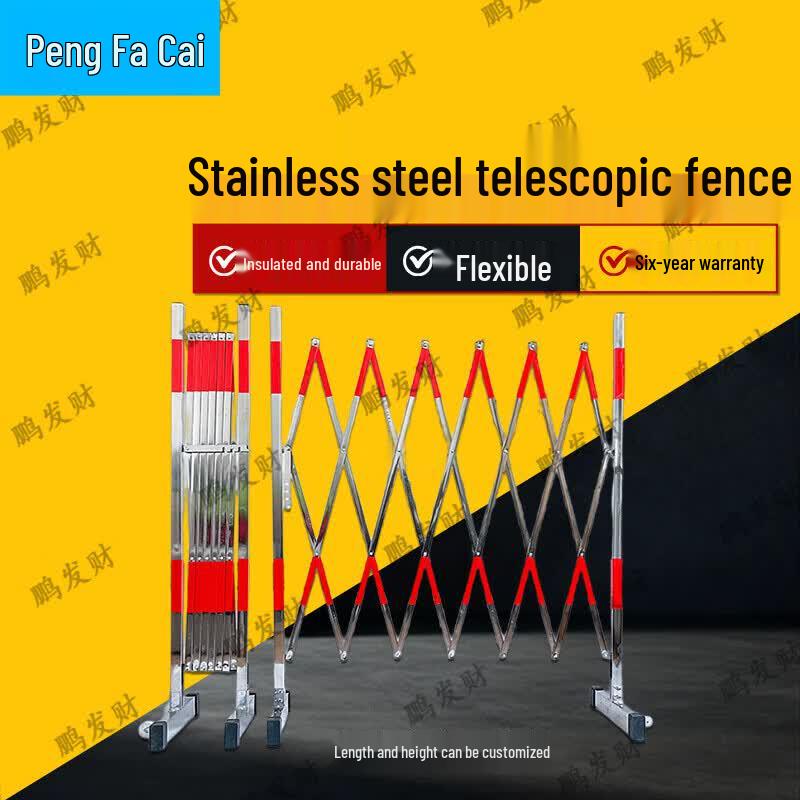 Peng Fa Cai Stainless Steel Retractable Safety Barrier Fence