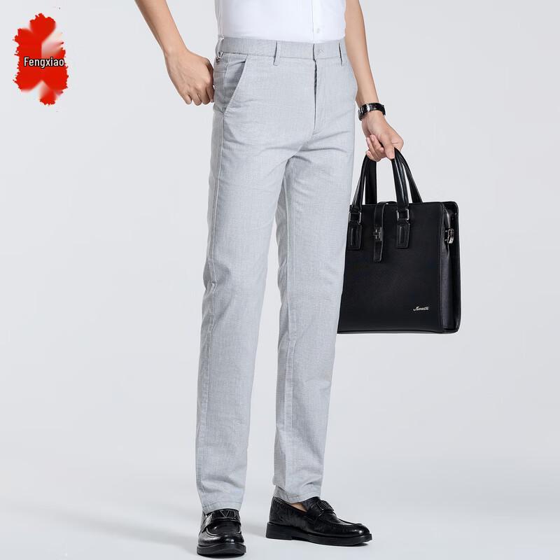 Men s Business Straight-Leg Dress Trousers 31