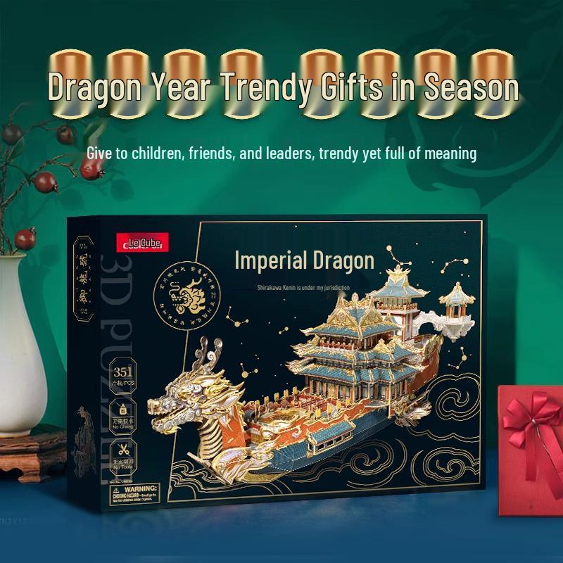 LoCube Royal Dragon 3D Puzzle: High-Difficulty Dragon Boat Model for Adults